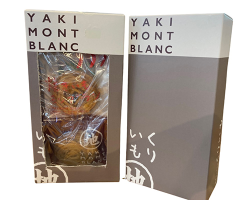 四万十ドラマ 栗と芋の焼きモンブラン6個アソート