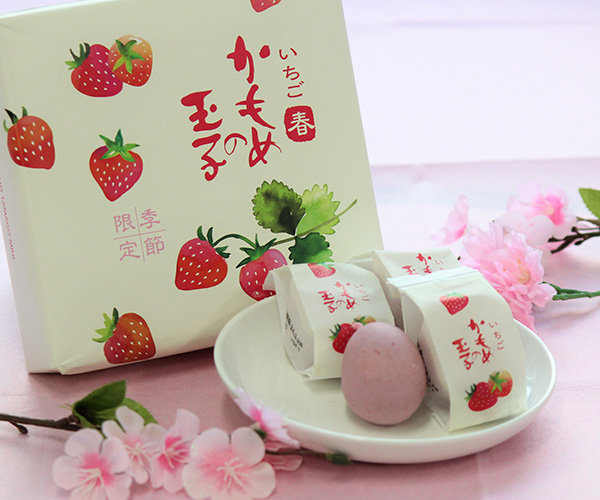 いちごかもめの玉子