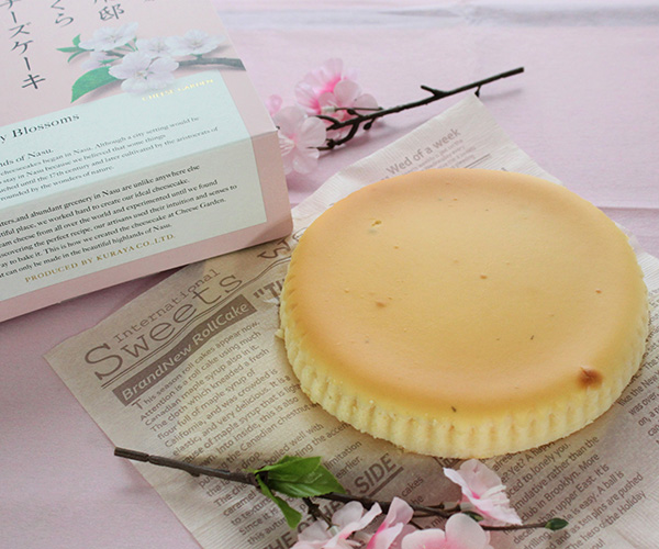 御用邸さくらチーズケーキ