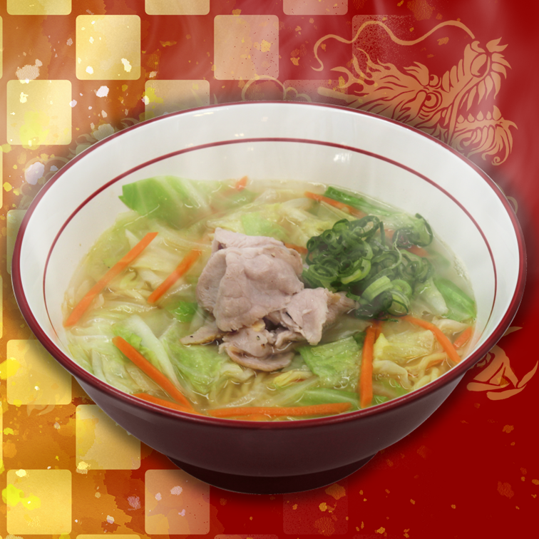 雪室熟成黄金豚ローストポークのにんにく塩ラーメン