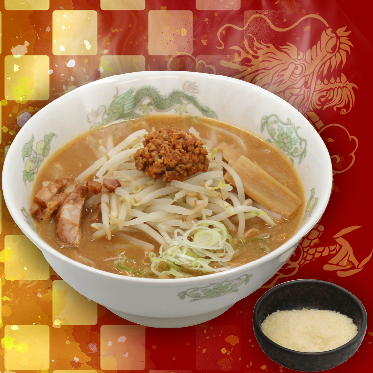 雪さらし味噌ラーメン