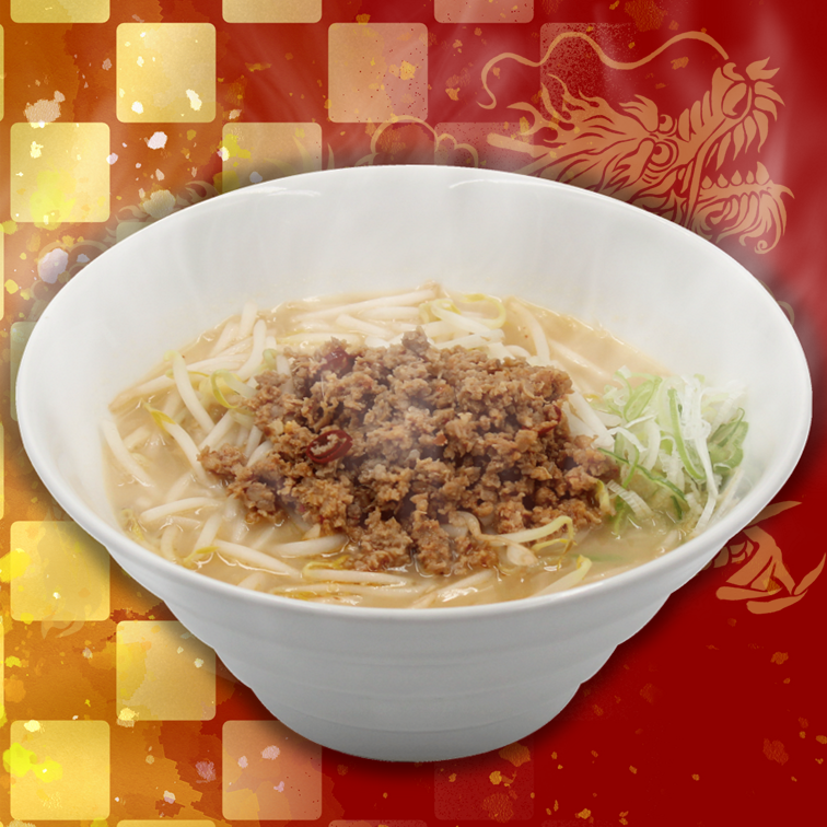 旨辛白味噌ラーメン