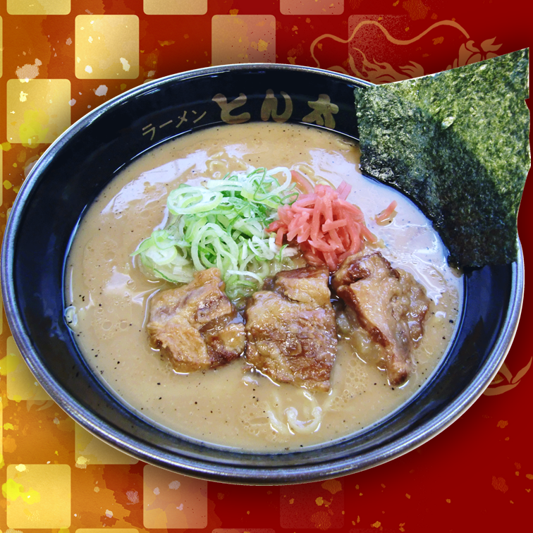 なんこつチャーシューとん太めん