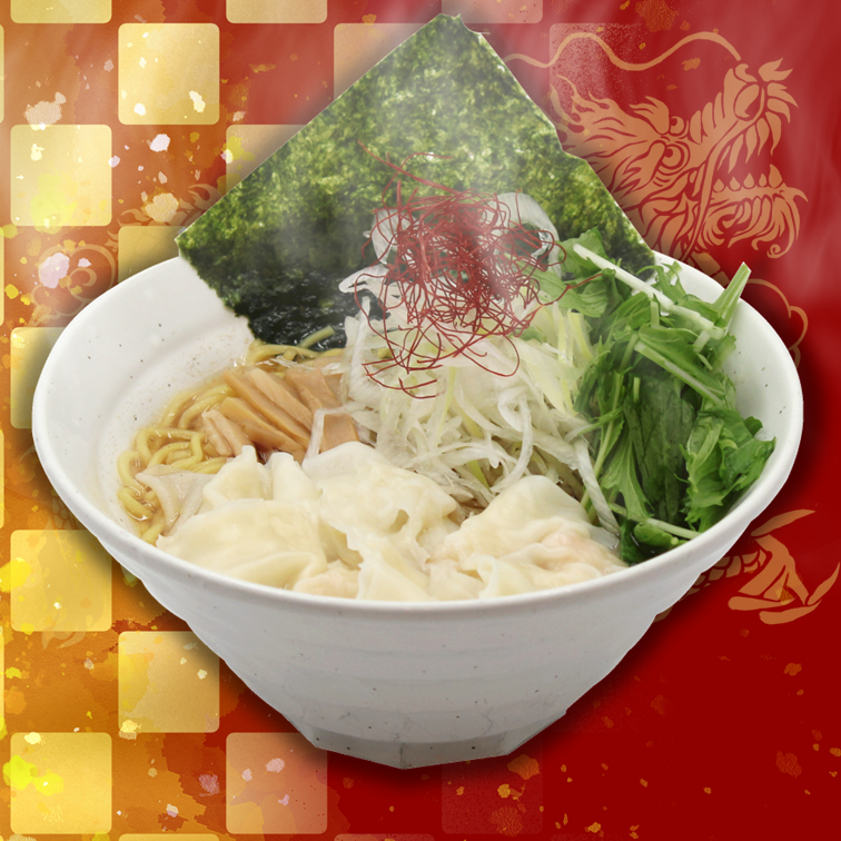 あっさり醤油海老ワンタン麺