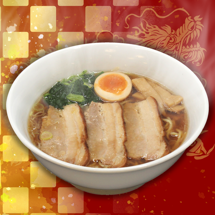 生姜醤油チャーシュー麺