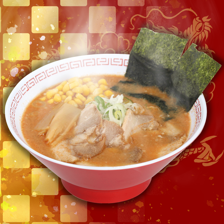 激辛！味噌ラーメン