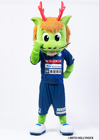 水戸ホーリーホック「ホーリーくん」