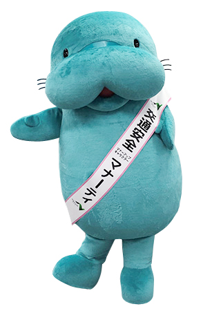 NEXCO東日本「マナーティ」