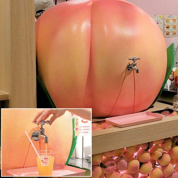 蛇口から桃ジュース