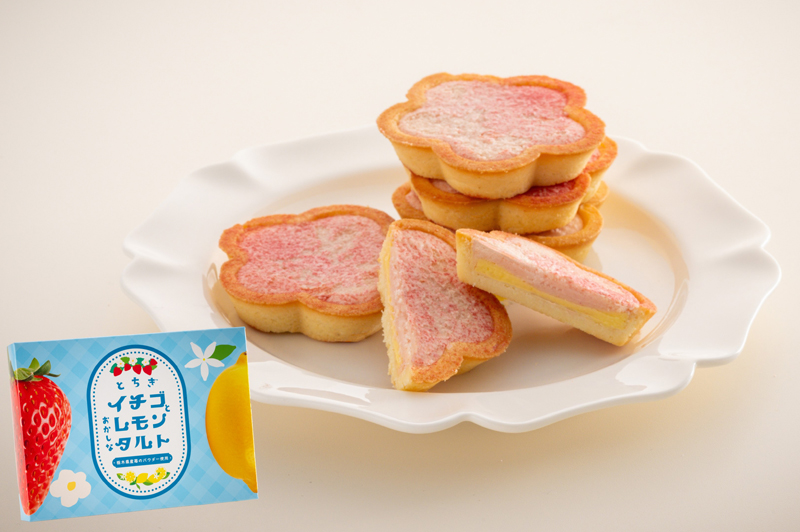 イチゴとレモンのおかしなタルト