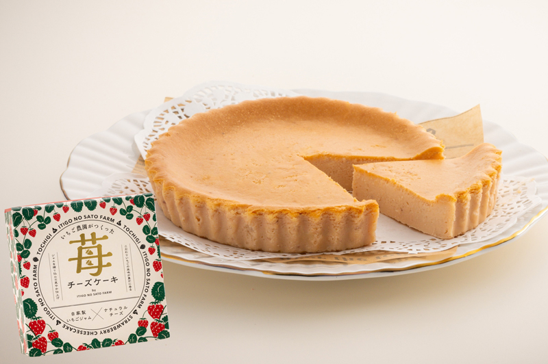 いちご農園が作った苺チーズケーキ