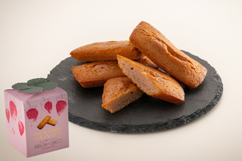 たっぷり苺のフィナンシェ