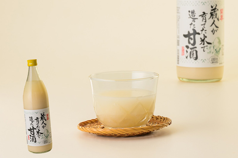 蔵人が育てた米で造った甘酒