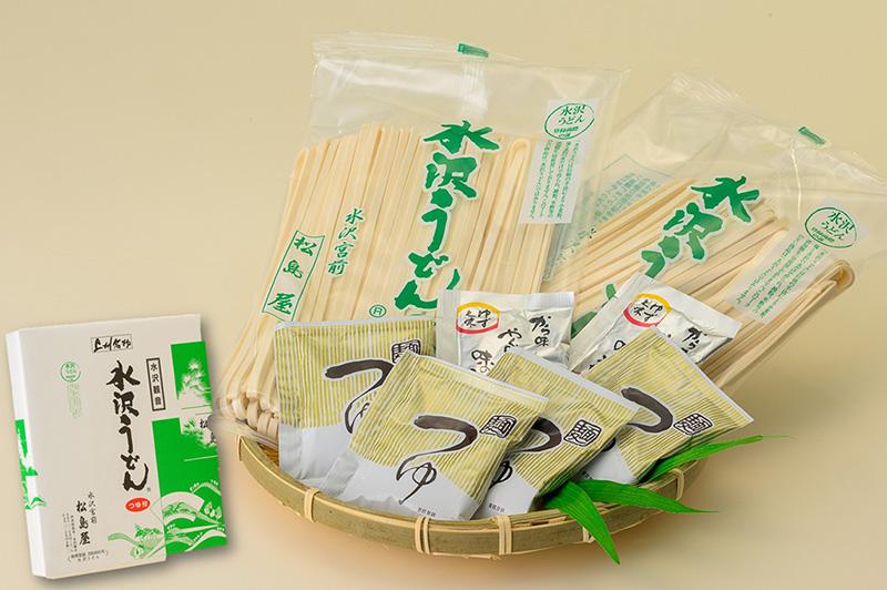 水沢うどん(4人前)