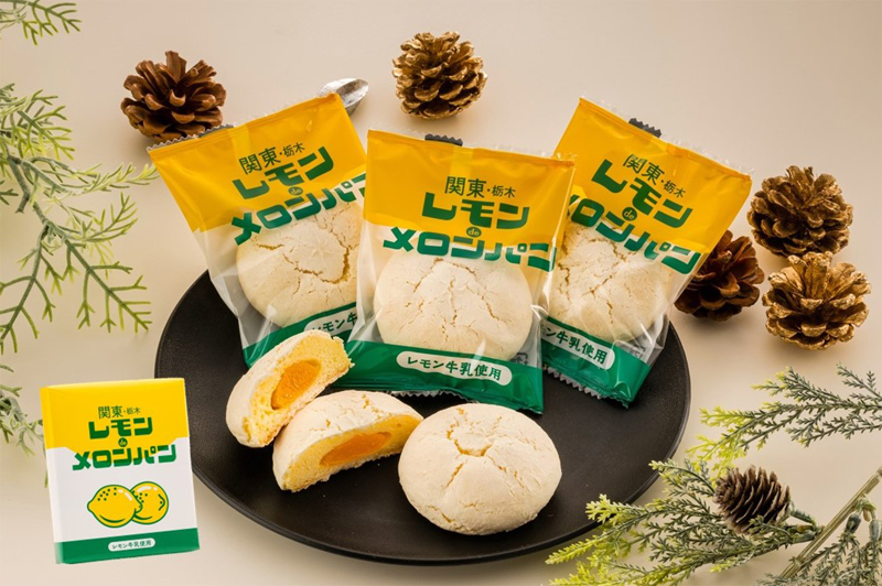 関東・栃木レモンdeメロンパン