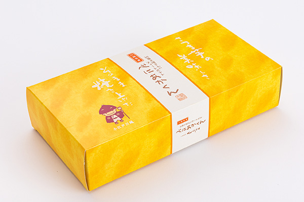 べにあかくん(5個入)