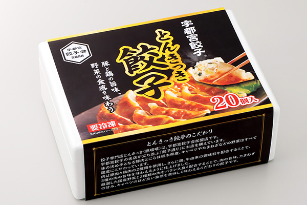 とんきっき餃子