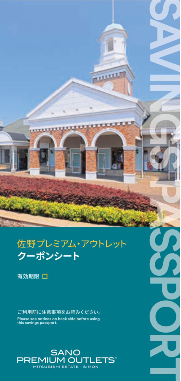 プレゼント
