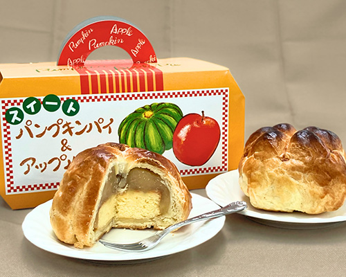 かぼちゃ&りんごパイ