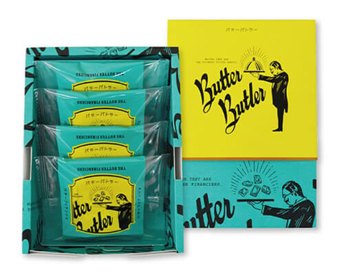 バターフィナンシェ(4、8、12個入)