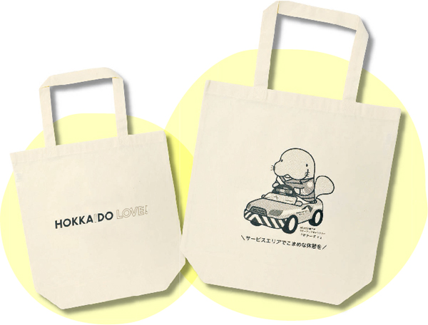 マナーティオリジナルトートバッグ