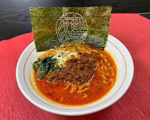 友部四川風担々麺