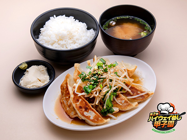 ニラだれ焼き餃子とまろゆば定食