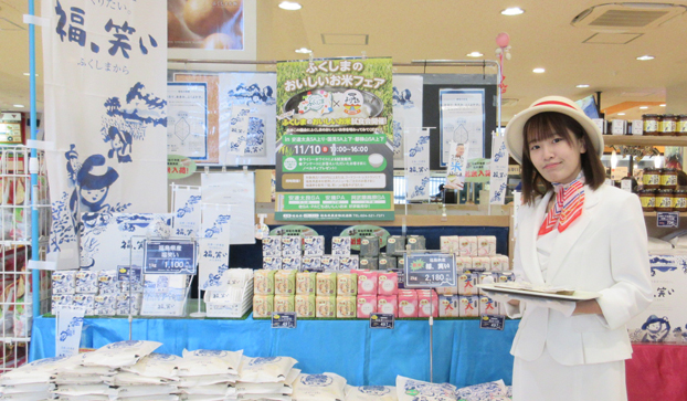 「福、笑い」試食会開催！in安達太良サービスエリア上り線