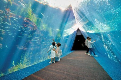 アクアマリン施設イメージの画像