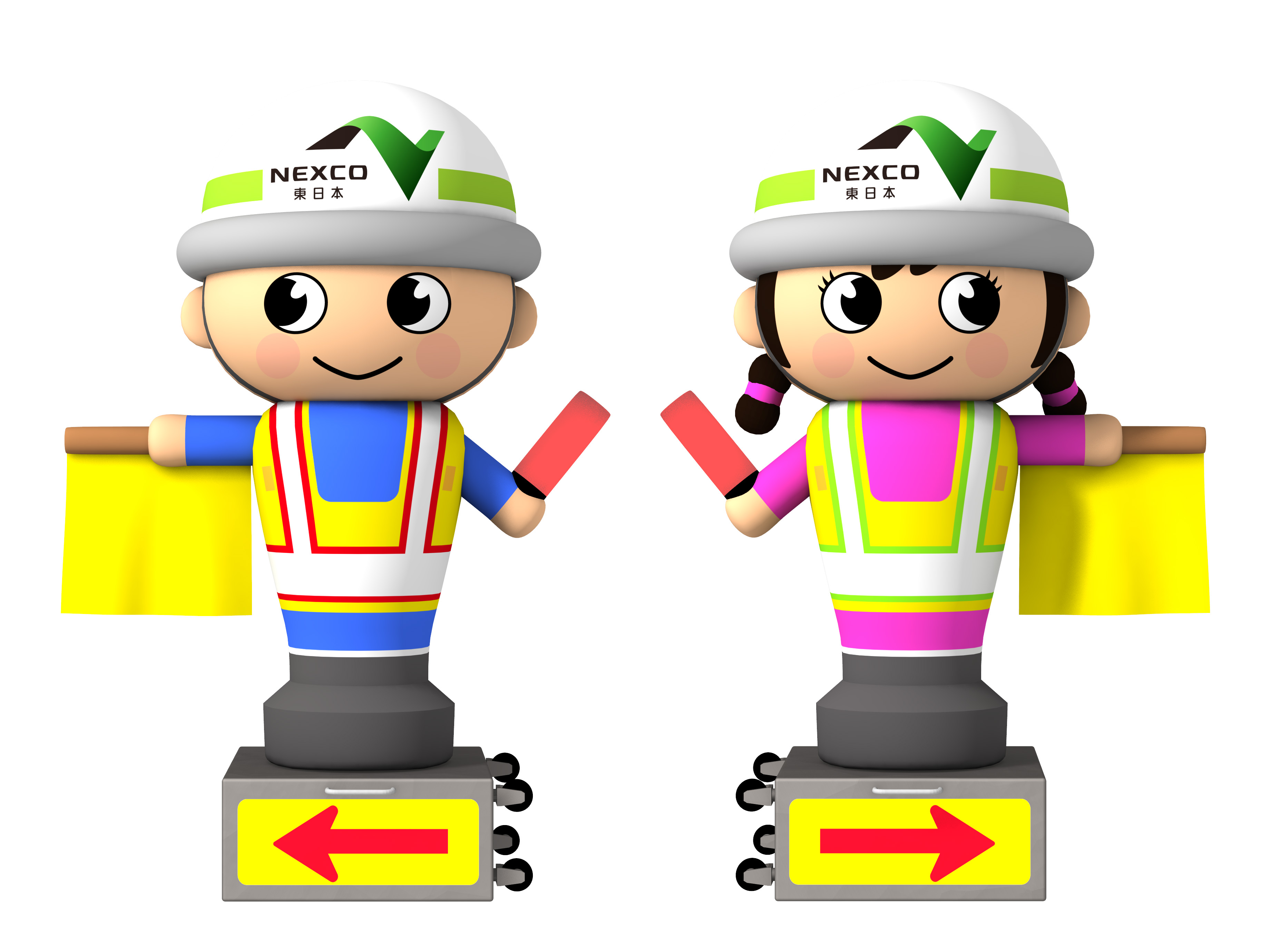 i光太郎くんとi花子ちゃんの画像