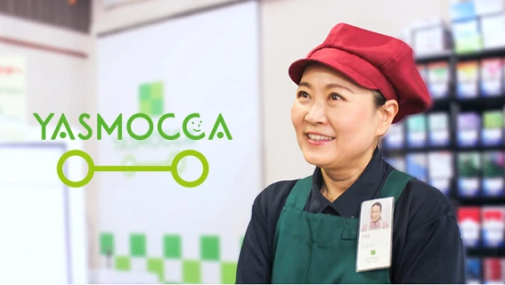 YASMOCCAページへの画像リンク