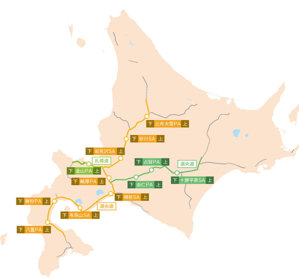 EV急速充電スタンドの設置エリア 北海道エリアの地図画像