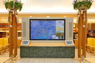 ハイウェイ情報ターミナルのイメージ画像１