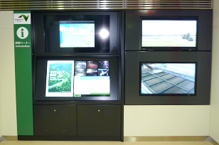 ハイウェイ情報ターミナルのイメージ画像２