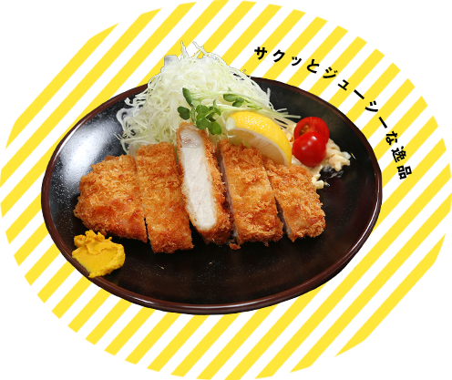 ドライブさんぽ