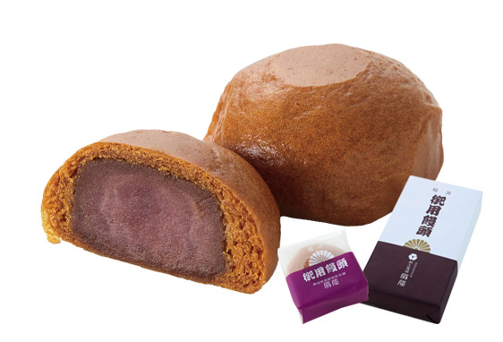 御用饅頭の画像