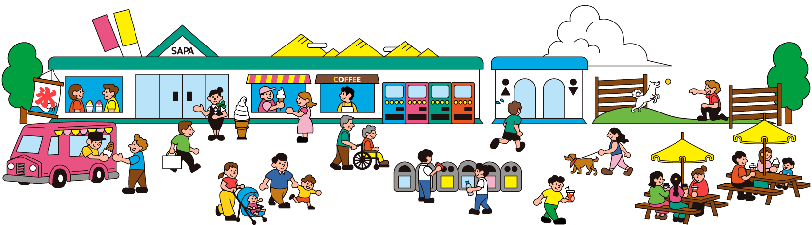 SAPAイラスト1の画像