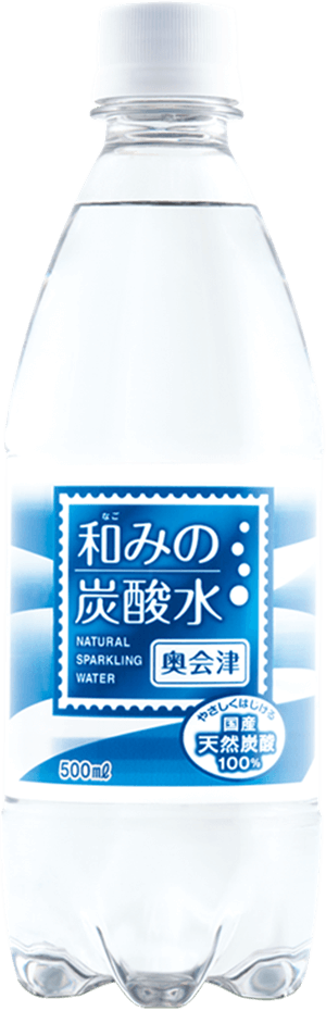 和みの炭酸水の画像