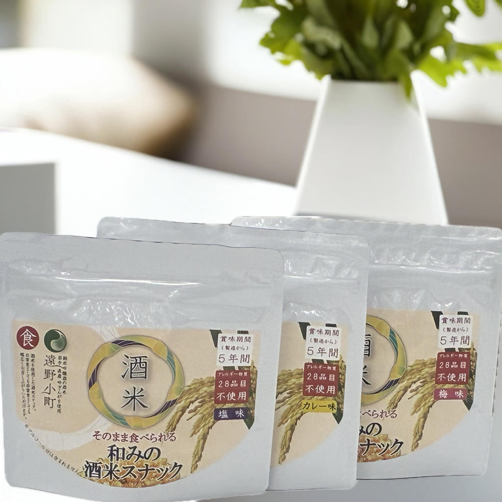 和みの酒米スナックの画像1