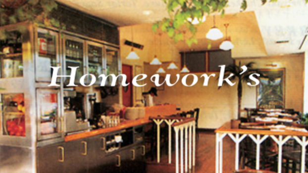 Homework's ホームワークス｜グルメバーガー＆サンドウィッチレストラン　東京（広尾・麻布・丸の内）ページへの画像リンク（外部リンク）