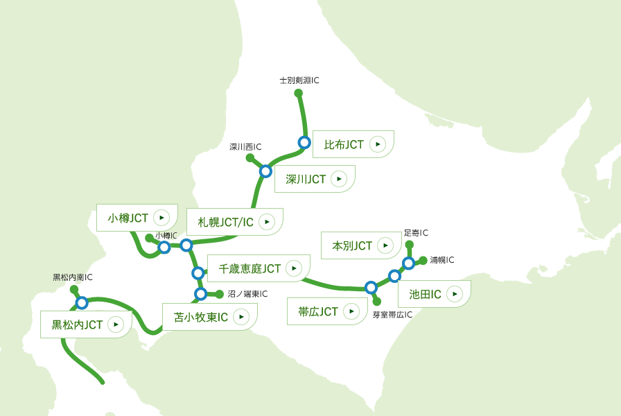 道路 通行止め 北海道