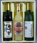 七飯町からは「函館ワイン」のイメージ画像