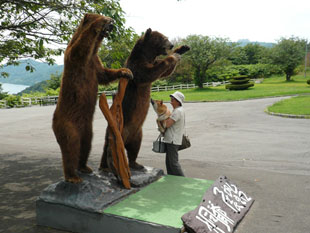 「ほ～ら」のイメージ画像