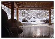 冬になれば幻想的な雪見温泉・・・のイメージ画像