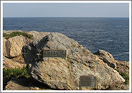本州最東端の碑のイメージ画像