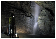 滝観洞の落差29ｍの滝のイメージ画像