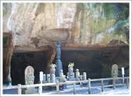 瑞巌寺のイメージ画像
