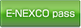 E-NEXCO pass