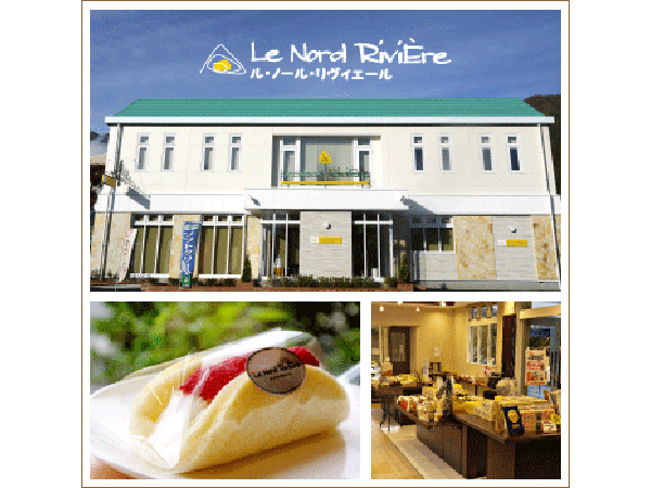 ホテルのイメージ画像