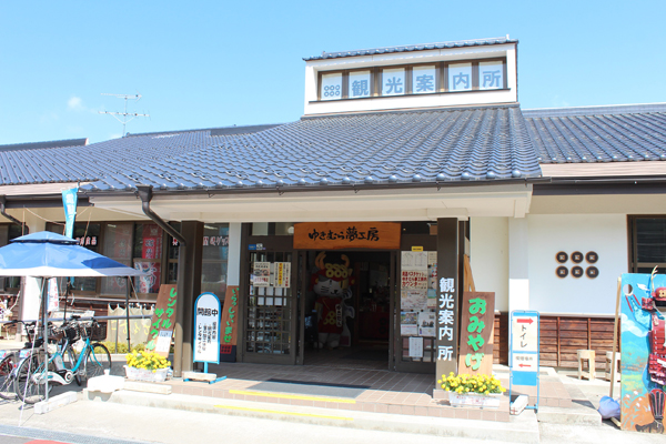 ホテルのイメージ画像